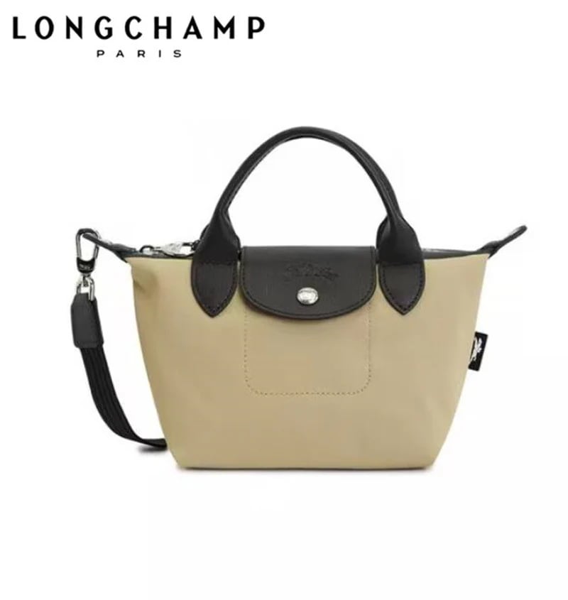 1500 HSR トートバッグ ショルダーバッグ 2WAYバッグ ル プリアージュ エナジー XS【並行輸入品】1500HSR ギフト 1500HSR001 1500 HSR トートバッグ ショルダーバッグ 2WAYバッグ ル プリアージュ エナジー XS【並行輸入品】1500HSR ギフト 1500HSR001