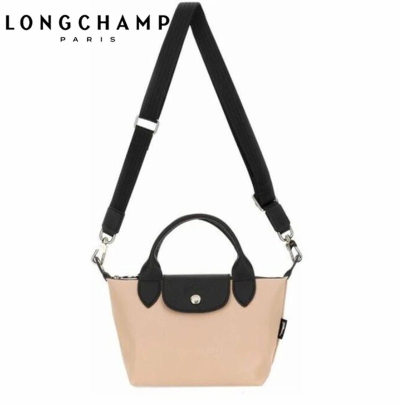 1500 HSR トートバッグ ショルダーバッグ 2WAYバッグ ル プリアージュ エナジー XS【並行輸入品】1500HSR ギフト 1500HSR001 1500 HSR トートバッグ ショルダーバッグ 2WAYバッグ ル プリアージュ エナジー XS【並行輸入品】1500HSR ギフト 1500HSR001