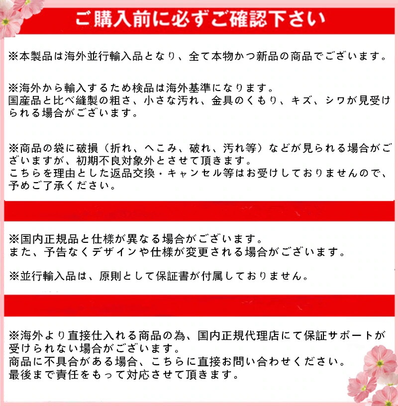 1500 HSR トートバッグ ショルダーバッグ 2WAYバッグ ル プリアージュ エナジー XS【並行輸入品】1500HSR ギフト 1500HSR001 1500 HSR トートバッグ ショルダーバッグ 2WAYバッグ ル プリアージュ エナジー XS【並行輸入品】1500HSR ギフト 1500HSR001