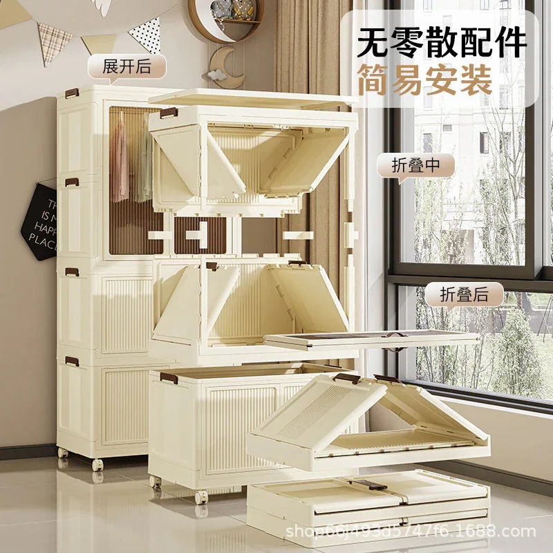 高見えする収納キャビネット寝室リビング子供用ワードローブシンプルな折りたたみ家庭用衣類収納およびハンガー付き整理キャビネット 高見えする収納キャビネット寝室リビング子供用ワードローブシンプルな折りたたみ家庭用衣類収納およびハンガー付き整理キャビネット