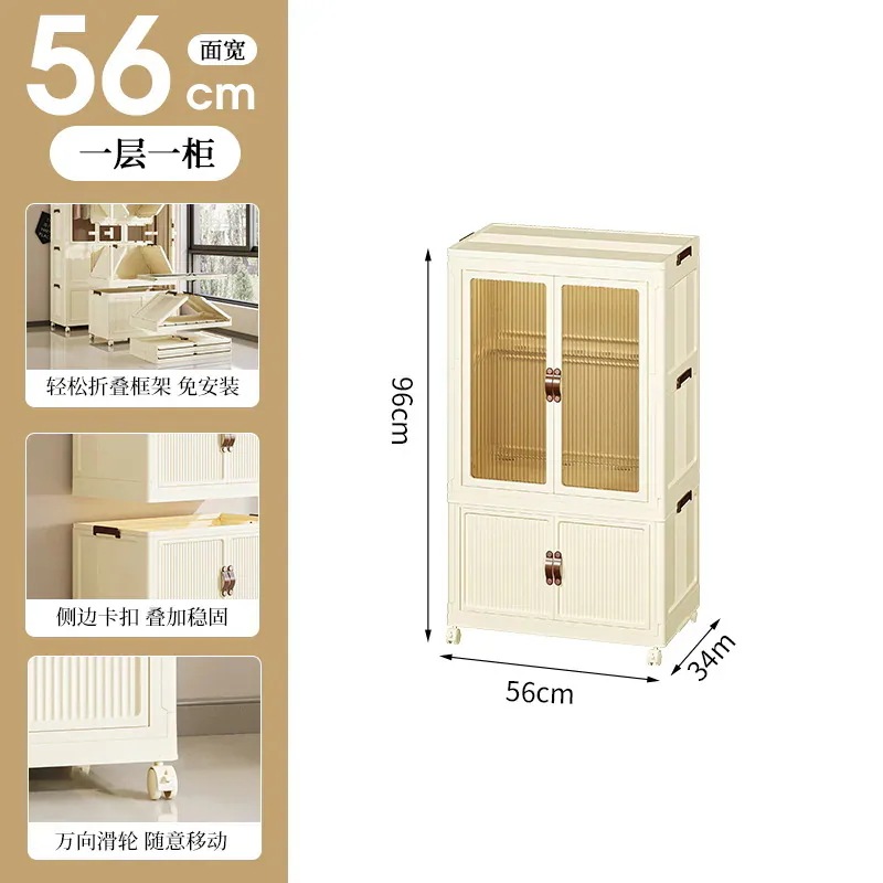 高見えする収納キャビネット寝室リビング子供用ワードローブシンプルな折りたたみ家庭用衣類収納およびハンガー付き整理キャビネット 高見えする収納キャビネット寝室リビング子供用ワードローブシンプルな折りたたみ家庭用衣類収納およびハンガー付き整理キャビネット