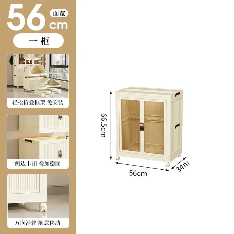 高見えする収納キャビネット寝室リビング子供用ワードローブシンプルな折りたたみ家庭用衣類収納およびハンガー付き整理キャビネット 高見えする収納キャビネット寝室リビング子供用ワードローブシンプルな折りたたみ家庭用衣類収納およびハンガー付き整理キャビネット