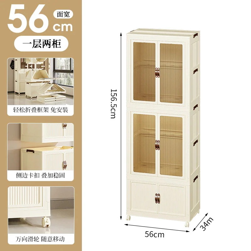 高見えする収納キャビネット寝室リビング子供用ワードローブシンプルな折りたたみ家庭用衣類収納およびハンガー付き整理キャビネット 高見えする収納キャビネット寝室リビング子供用ワードローブシンプルな折りたたみ家庭用衣類収納およびハンガー付き整理キャビネット