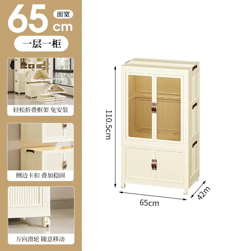 高見えする収納キャビネット寝室リビング子供用ワードローブシンプルな折りたたみ家庭用衣類収納およびハンガー付き整理キャビネット 高見えする収納キャビネット寝室リビング子供用ワードローブシンプルな折りたたみ家庭用衣類収納およびハンガー付き整理キャビネット