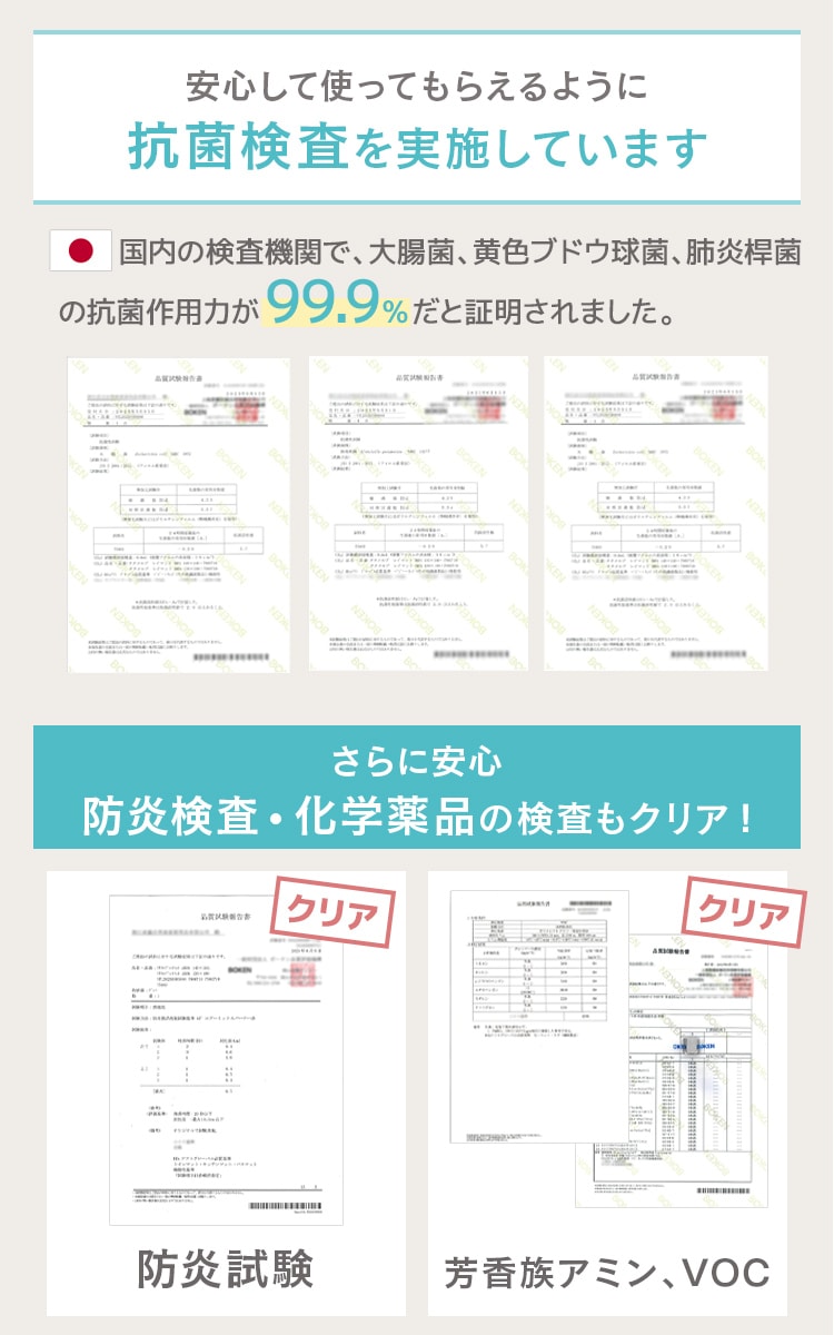 プレイマット 抗菌 もちもち PVCマット 130×190 140×210 クッションマット 赤ちゃん ベビー 子ども 子供 キッズ 防水 シームレス ベビーマット 大判 無地 厚手 防音 騒音緩和 プレイマット 抗菌 もちもち PVCマット 130×190 140×210 クッションマット 赤ちゃん ベビー 子ども 子供 キッズ 防水 シームレス ベビーマット 大判 無地 厚手 防音 騒音緩和