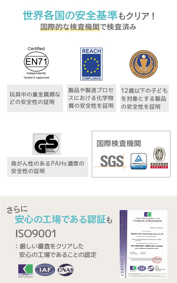 プレイマット 抗菌 もちもち PVCマット 130×190 140×210 クッションマット 赤ちゃん ベビー 子ども 子供 キッズ 防水 シームレス ベビーマット 大判 無地 厚手 防音 騒音緩和 プレイマット 抗菌 もちもち PVCマット 130×190 140×210 クッションマット 赤ちゃん ベビー 子ども 子供 キッズ 防水 シームレス ベビーマット 大判 無地 厚手 防音 騒音緩和