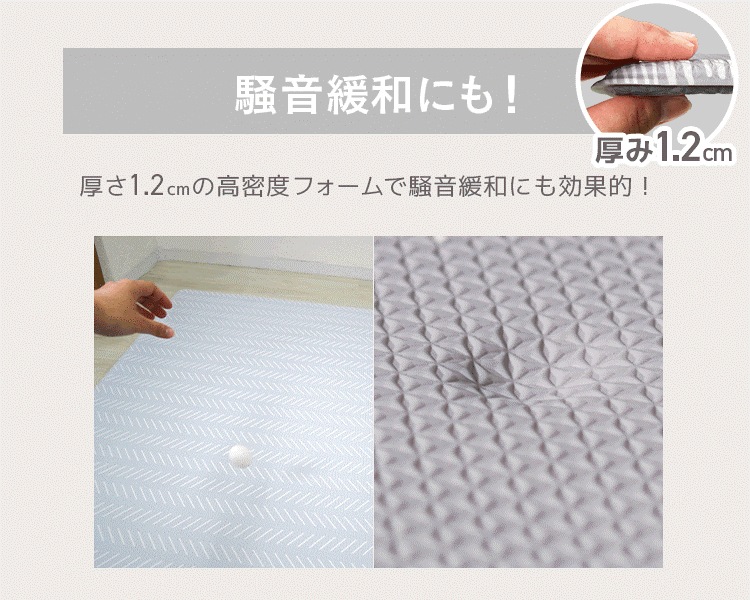 プレイマット 抗菌 もちもち PVCマット 130×190 140×210 クッションマット 赤ちゃん ベビー 子ども 子供 キッズ 防水 シームレス ベビーマット 大判 無地 厚手 防音 騒音緩和 プレイマット 抗菌 もちもち PVCマット 130×190 140×210 クッションマット 赤ちゃん ベビー 子ども 子供 キッズ 防水 シームレス ベビーマット 大判 無地 厚手 防音 騒音緩和