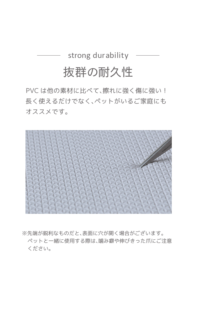 プレイマット 抗菌 もちもち PVCマット 130×190 140×210 クッションマット 赤ちゃん ベビー 子ども 子供 キッズ 防水 シームレス ベビーマット 大判 無地 厚手 防音 騒音緩和 プレイマット 抗菌 もちもち PVCマット 130×190 140×210 クッションマット 赤ちゃん ベビー 子ども 子供 キッズ 防水 シームレス ベビーマット 大判 無地 厚手 防音 騒音緩和