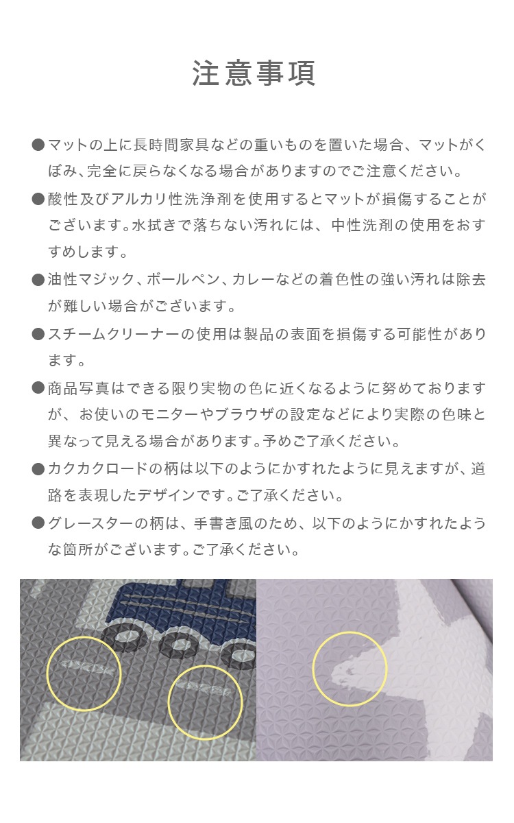 プレイマット 抗菌 もちもち PVCマット 130×190 140×210 クッションマット 赤ちゃん ベビー 子ども 子供 キッズ 防水 シームレス ベビーマット 大判 無地 厚手 防音 騒音緩和 プレイマット 抗菌 もちもち PVCマット 130×190 140×210 クッションマット 赤ちゃん ベビー 子ども 子供 キッズ 防水 シームレス ベビーマット 大判 無地 厚手 防音 騒音緩和