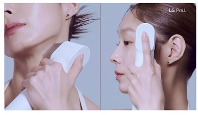 Qoo10] LG Pra.L LG Pra.L /DermaThera : ダイエット・矯正