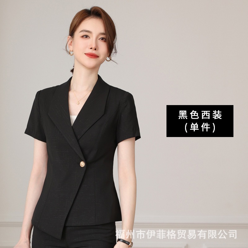 プロフェッショナルスーツレディース夏半袖2024年新作スマートビジネスフォーマル薄手スーツツーピースワークスーツ プロフェッショナルスーツレディース夏半袖2024年新作スマートビジネスフォーマル薄手スーツツーピースワークスーツ