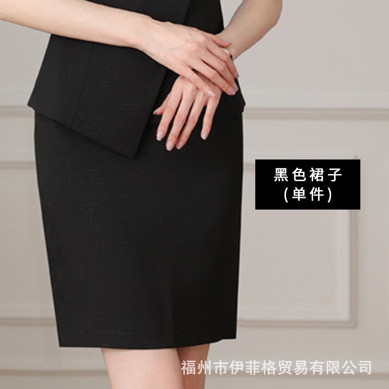 プロフェッショナルスーツレディース夏半袖2024年新作スマートビジネスフォーマル薄手スーツツーピースワークスーツ プロフェッショナルスーツレディース夏半袖2024年新作スマートビジネスフォーマル薄手スーツツーピースワークスーツ