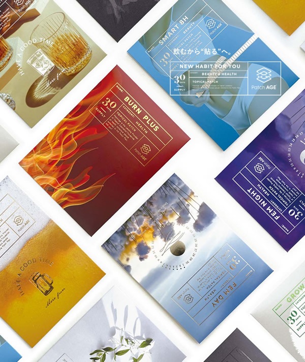 パッチエイジ ボディケア スマート 8H (ゆうパケット送料無料) パッチ型 貼る PatchAge コンパクト パッチエイジ ボディケア スマート 8H (ゆうパケット送料無料) パッチ型 貼る PatchAge コンパクト