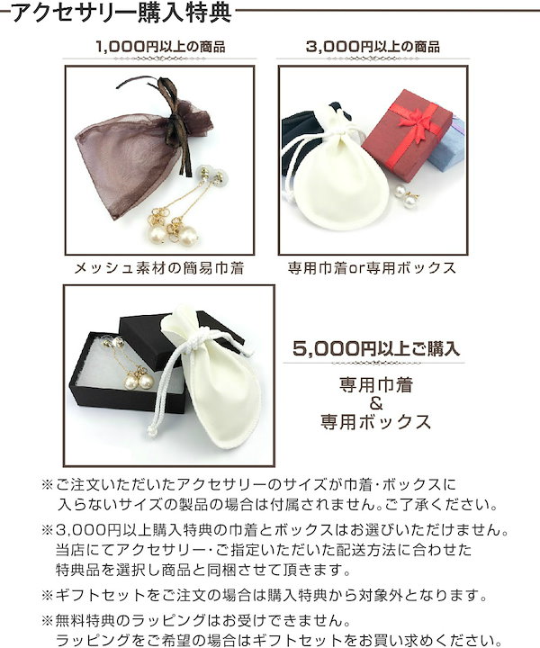 Qoo10] ナスカン シルバー925 クリップ パー