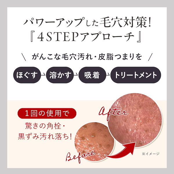 duo クレンジングバーム 66g 黒×2個 &白×1個 &赤×1個 DUO（コスメ） クレンジング デュオ 「新・誕生DUO」ザ