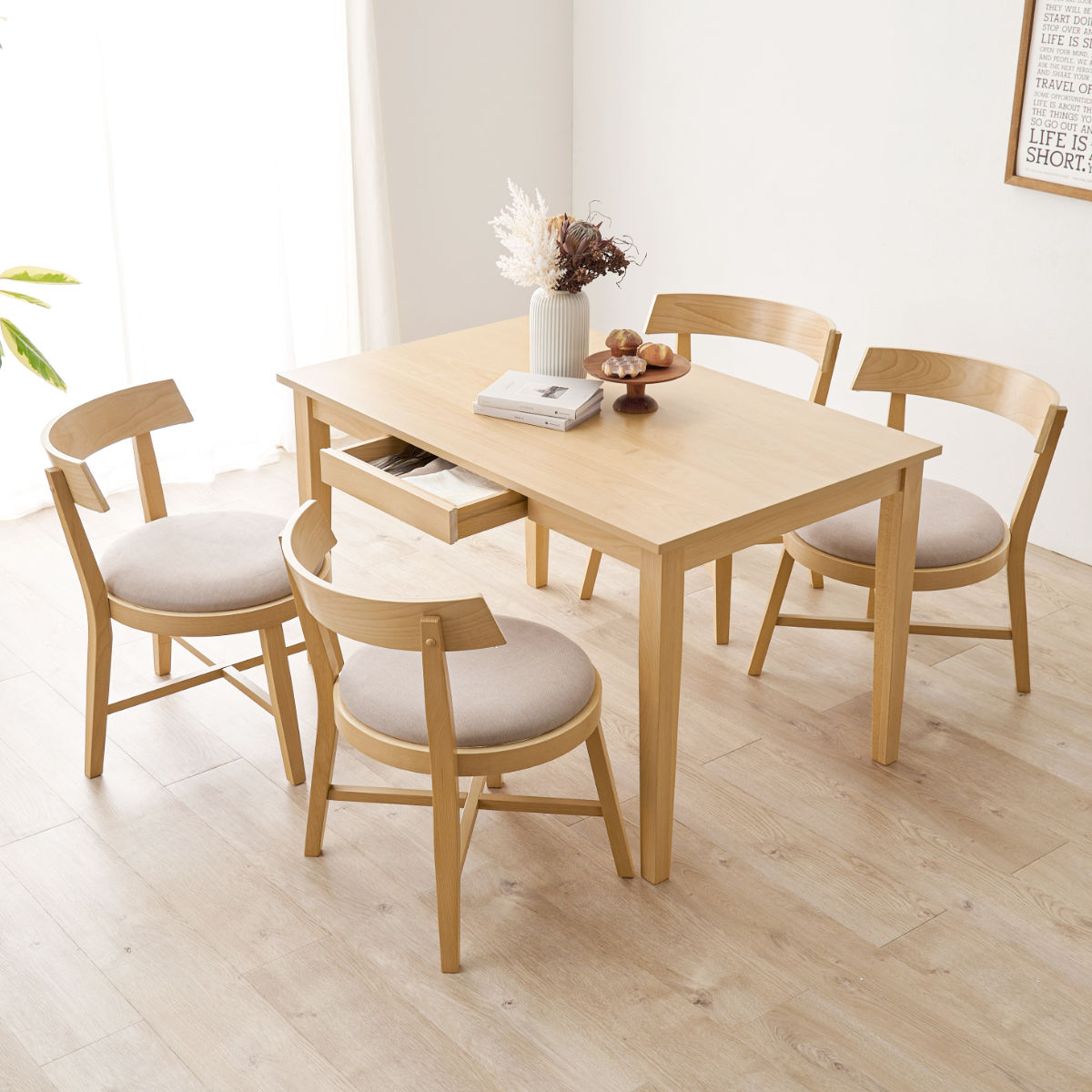 ダイニングテーブル テーブルのみ 伸縮 北欧 モダン ブラウン ダイニングテーブル おしゃれ 伸縮 広がる 伸長式 安い 北欧 食卓