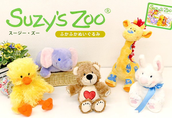 Qoo10] スージーズー Suzy s Zoo ふか