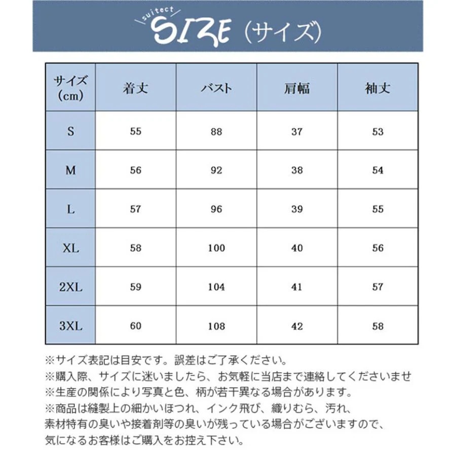 フェイクファーコート ファーコート レデイース 毛皮コート 秋冬 40代 カジュアル モコモコ 韓国風 フード付き ショート丈コート 長袖 アウターp241519169 フェイクファーコート ファーコート レデイース 毛皮コート 秋冬 40代 カジュアル モコモコ 韓国風 フード付き ショート丈コート 長袖 アウターp241519169