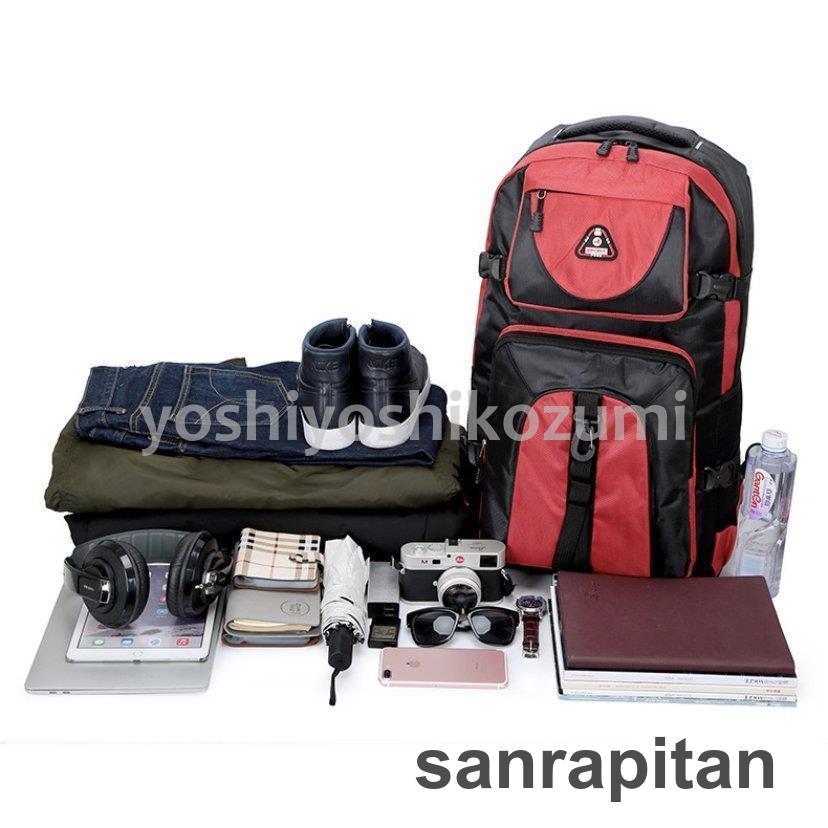 登山 リュック 大容量バックパック登山 ディバッグ リュックサック 防水スポーツ 防災 防災リュック 登山 リュック 大容量バックパック登山 ディバッグ リュックサック 防水スポーツ 防災 防災リュック