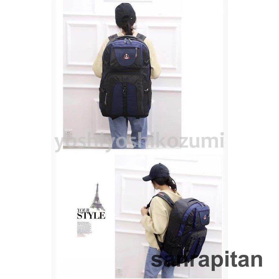 登山 リュック 大容量バックパック登山 ディバッグ リュックサック 防水スポーツ 防災 防災リュック 登山 リュック 大容量バックパック登山 ディバッグ リュックサック 防水スポーツ 防災 防災リュック