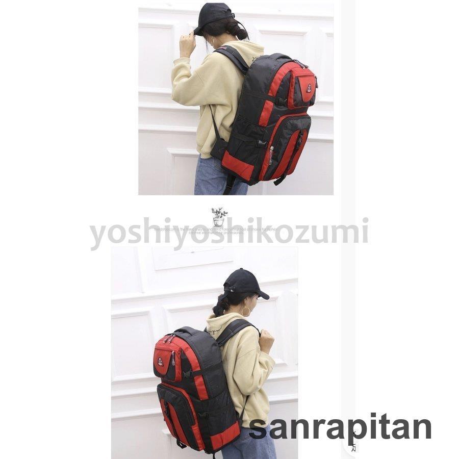 登山 リュック 大容量バックパック登山 ディバッグ リュックサック 防水スポーツ 防災 防災リュック 登山 リュック 大容量バックパック登山 ディバッグ リュックサック 防水スポーツ 防災 防災リュック