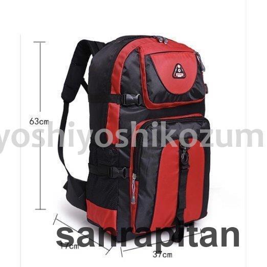 登山 リュック 大容量バックパック登山 ディバッグ リュックサック 防水スポーツ 防災 防災リュック 登山 リュック 大容量バックパック登山 ディバッグ リュックサック 防水スポーツ 防災 防災リュック