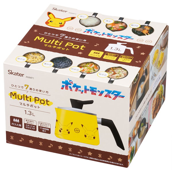 ①ポポ　3㌔小さめ Qoo10] スケーター マルチポット1．3L ポケッ