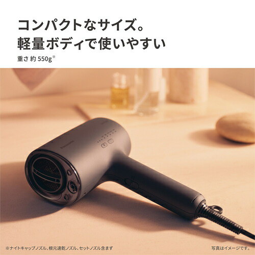 パナソニックナノケア パナソニック、新開発「高浸透ナノイー（第2世代）」を搭載した