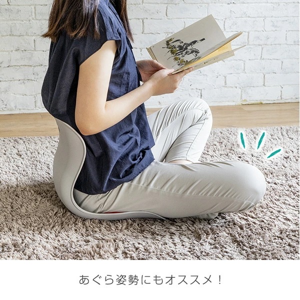 骨盤 サポート チェア 大人用 クッション シンプル マイコンフィ MYCOMFY 骨盤 サポート チェア 大人用 クッション シンプル マイコンフィ MYCOMFY