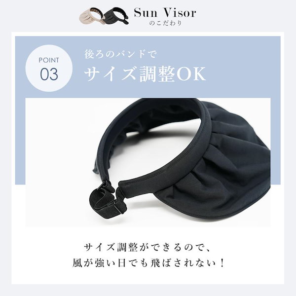新品未使用♡ちはる♡ディズニー♡UVカットハット TIGORA ティゴラ トレッキング 帽子 UVハット日よけ付き 取り外し可能