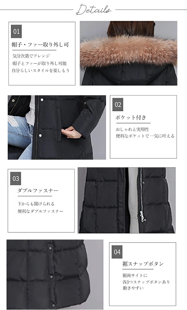 ファー Aライン 帽子付き ダウンコート ベンチコート 超ロング レディ レディース ダウンジャケット フード 撥水 ファー付き 着痩せ 大きいサイズ 黒 ベンチブラック 厚手 冬服 防寒着 おしゃれ