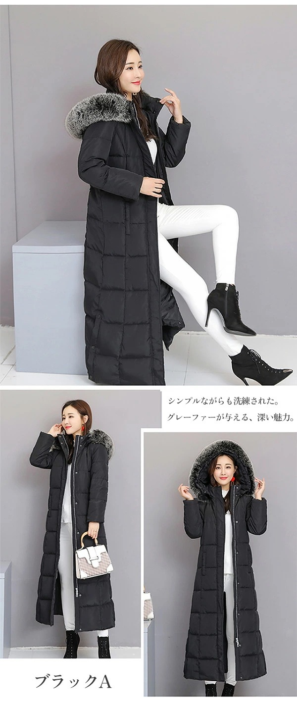 ファー Aライン 帽子付き ダウンコート ベンチコート 超ロング レディ レディース ダウンジャケット フード 撥水 ファー付き 着痩せ 大きいサイズ 黒 ベンチブラック 厚手 冬服 防寒着 おしゃれ