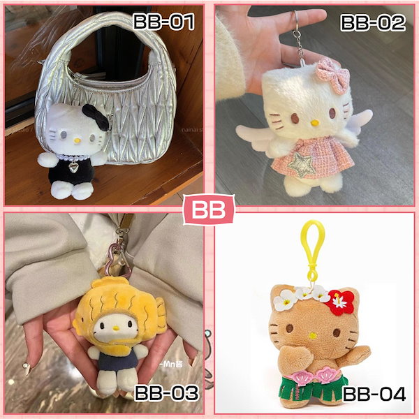 Qoo10] サンリオ 12/12更新 200TYPE 新入荷