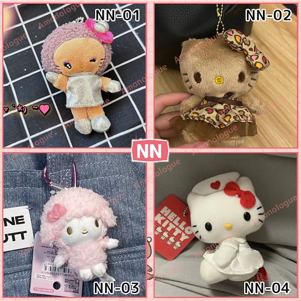 Qoo10] サンリオ 12/2更新 200TYPE 新入荷 キ