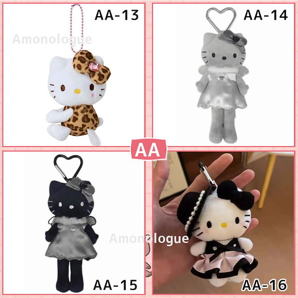 Qoo10] サンリオ 12/2更新 200TYPE 新入荷 キ