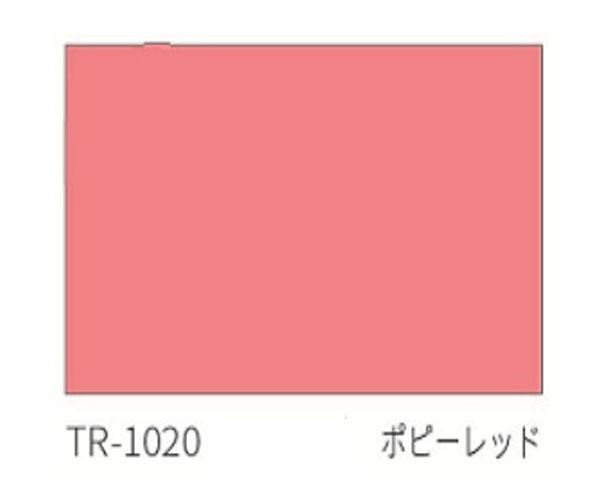 Qoo10] タチカワ ファーステージ ロールスクリー