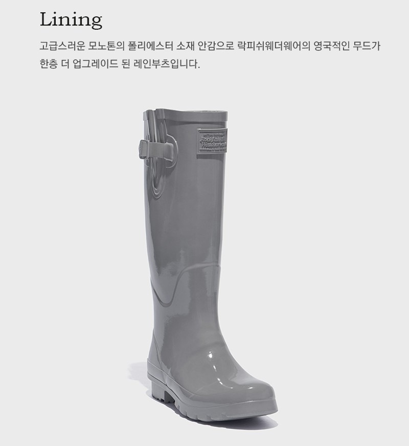 Qoo10] rockfish weatherwear ROCKFISH WEATHERWEAR
