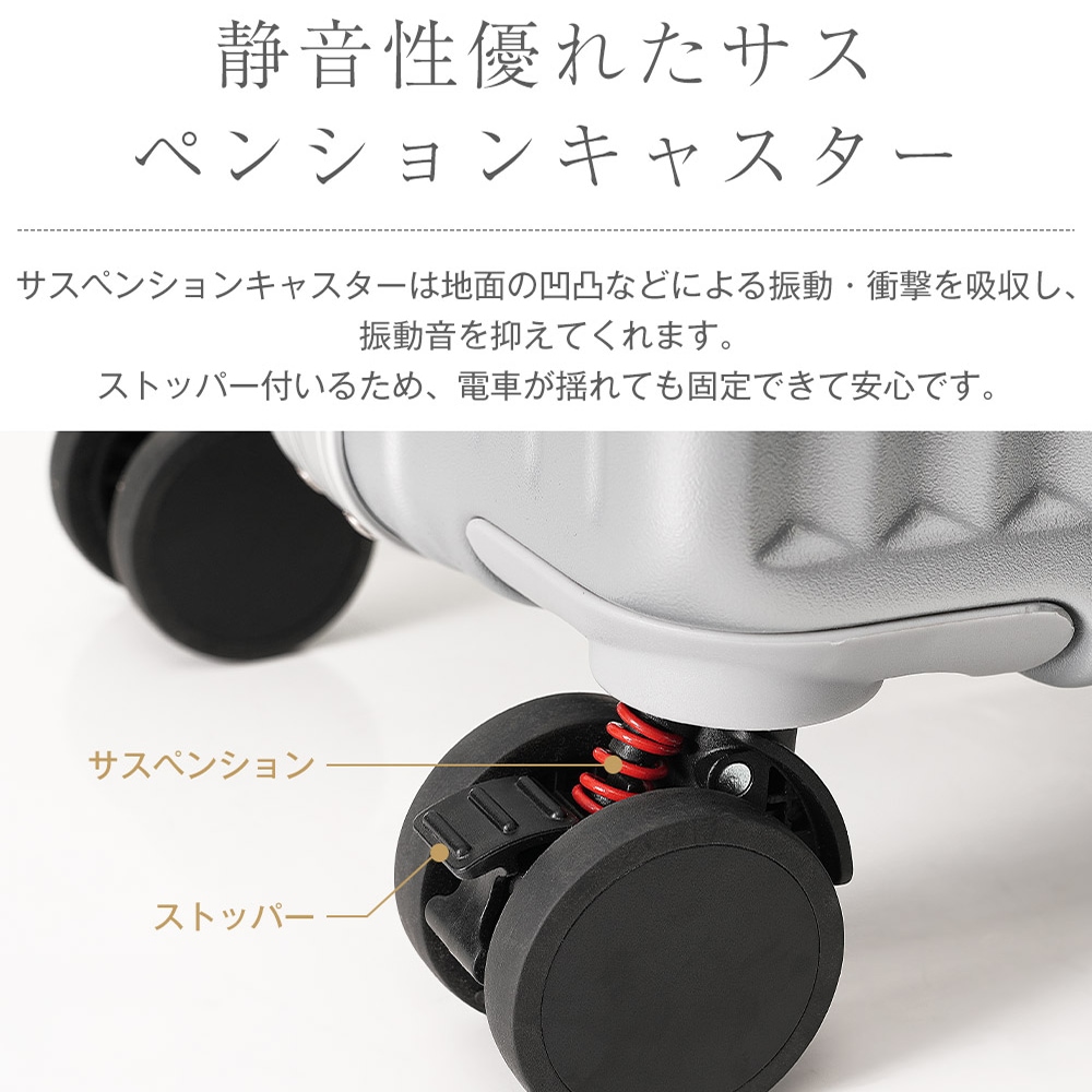 スーツケース Mサイズ フレームタイプ アルミ USBポート付き カップホルダー フック式底足 ストッパー付き キャリーケース キャリーバッグ 軽量 おしゃれ 静音 海外 TSAロック 高級感 中型
