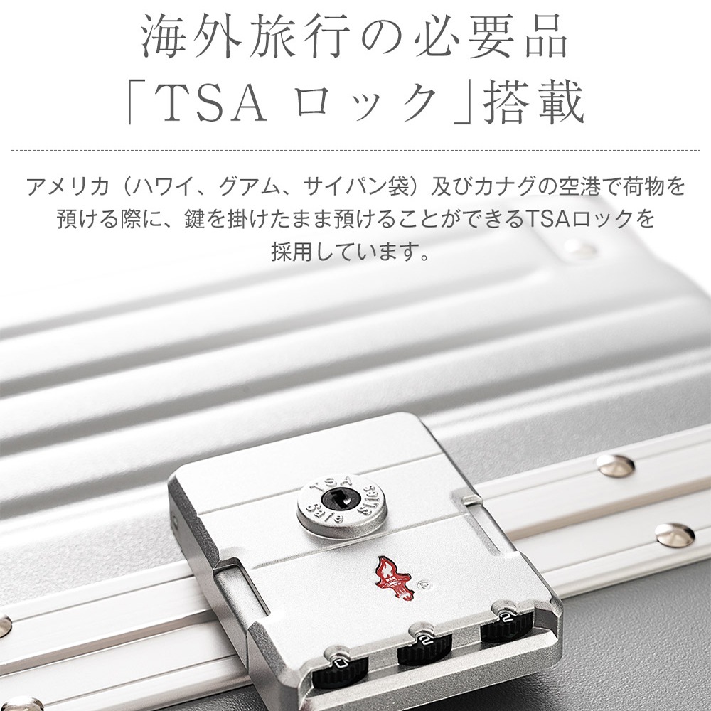 スーツケース Mサイズ フレームタイプ アルミ USBポート付き カップホルダー フック式底足 ストッパー付き キャリーケース キャリーバッグ 軽量 おしゃれ 静音 海外 TSAロック 高級感 中型