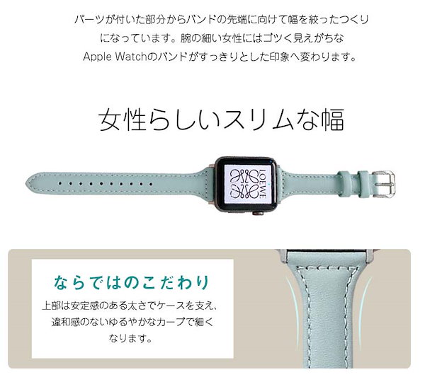 Qoo10] Apple watch バンド 本革 人