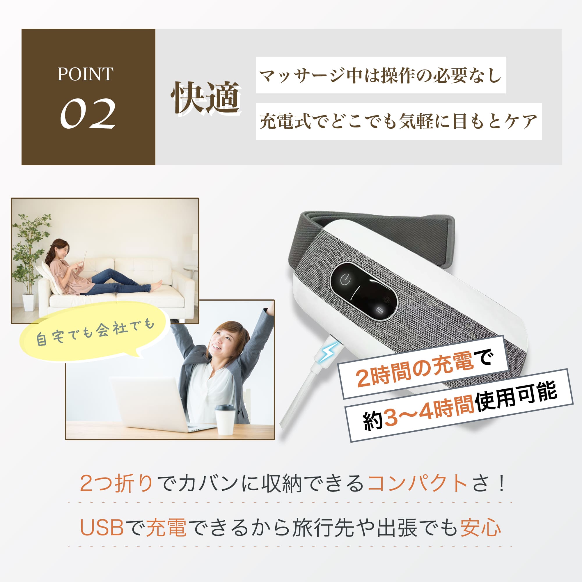 アイマッサージャー 目元マッサージャー アイウォーマー bluetooth 目の疲れ 目元 エステ アイマスク ホット 繰り返し使える コードレス USB ホットアイマスク 健康 寒さ対策 ギフト バ