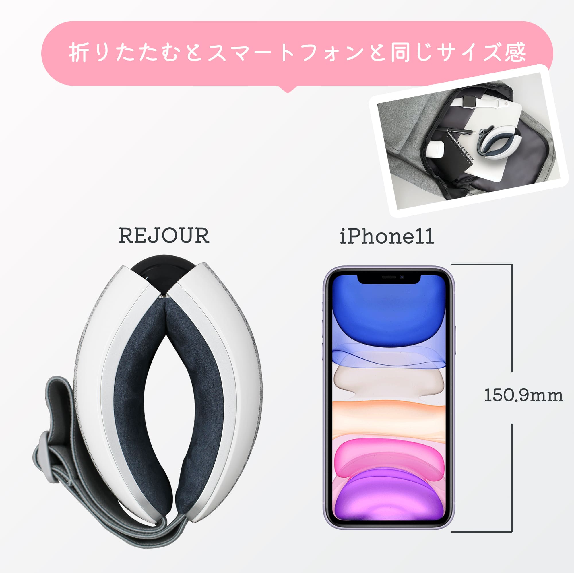 アイマッサージャー 目元マッサージャー アイウォーマー bluetooth 目の疲れ 目元 エステ アイマスク ホット 繰り返し使える コードレス USB ホットアイマスク 健康 寒さ対策 ギフト バ