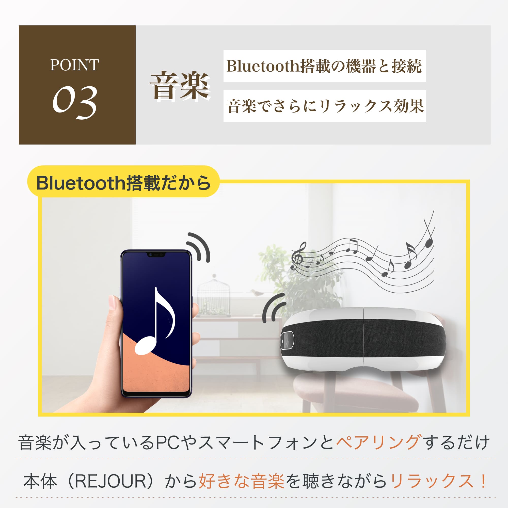 アイマッサージャー 目元マッサージャー アイウォーマー bluetooth 目の疲れ 目元 エステ アイマスク ホット 繰り返し使える コードレス USB ホットアイマスク 健康 寒さ対策 ギフト バ