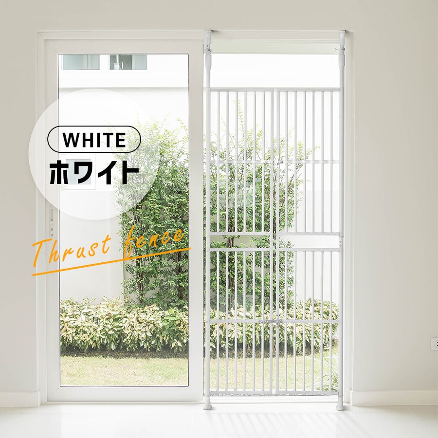 ペット ドア ケージ 留守番 保護 脱走防止 多頭飼い 多頭 スチール ペットケージ 新生活