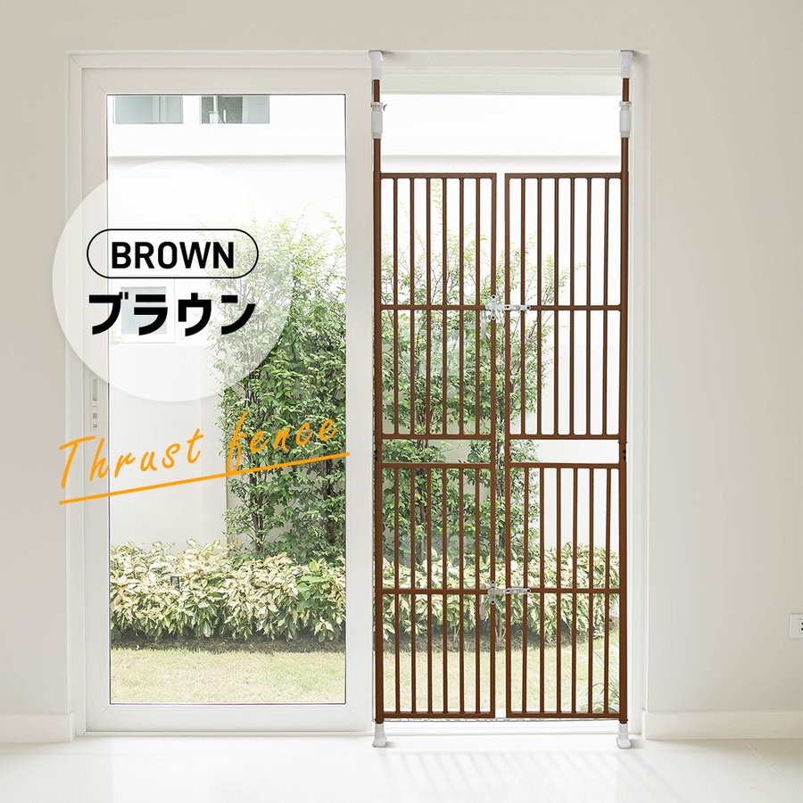 ペット ドア ケージ 留守番 保護 脱走防止 多頭飼い 多頭 スチール ペットケージ 新生活