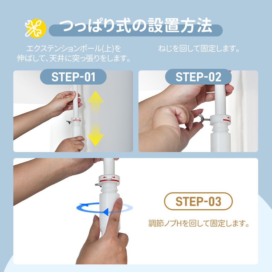 ペット ドア ケージ 留守番 保護 脱走防止 多頭飼い 多頭 スチール ペットケージ 新生活