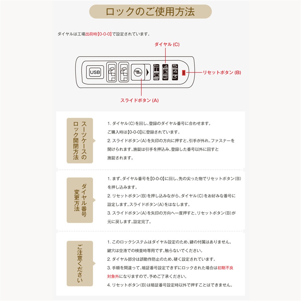 【国内即発送】スーツケース 機内持ち込み 軽量 キャリーバッグ Lサイズ USBポート付き ドリンクホルダー付 ダブルキャスター スムーズ 静音 静か かわいい おしゃれ 7日14日用267