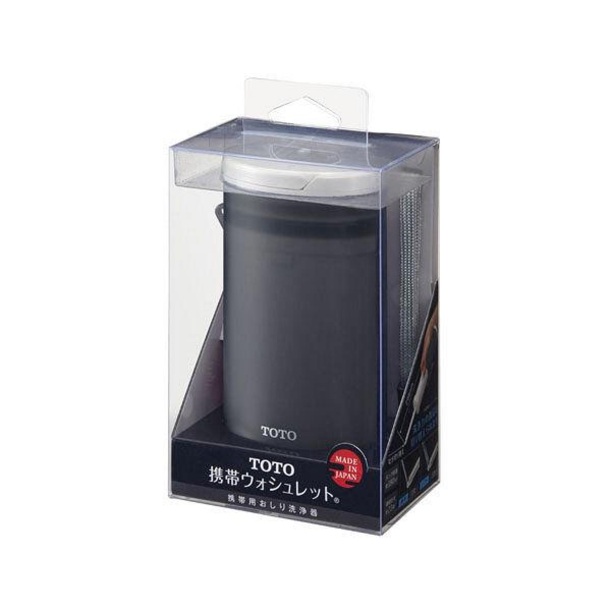 【在庫有・即納】 TOTO グレー 携帯ウォシュレット YEW4W3 外出 ハンディ 旅行 旅先 海外 おむつ替え 手軽 介護 洗浄 賃貸 乾電池 【在庫有・即納】 TOTO グレー 携帯ウォシュレット YEW4W3 外出 ハンディ 旅行 旅先 海外 おむつ替え 手軽 介護 洗浄 賃貸 乾電池