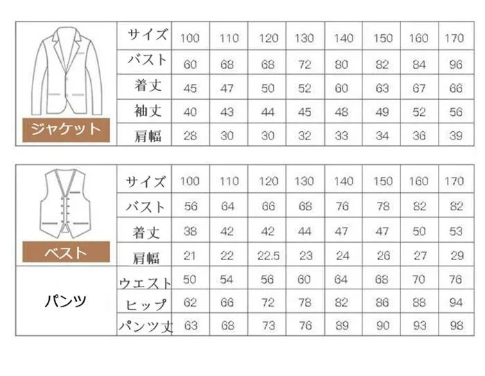 子スーツ　男の子　5点セット　キッズ　フォーマル男の子スーツ入学式入園スーツ卒業式スーツ入学式発表会結婚式七五三スーツ　こどもスーツ　キッズスーツ