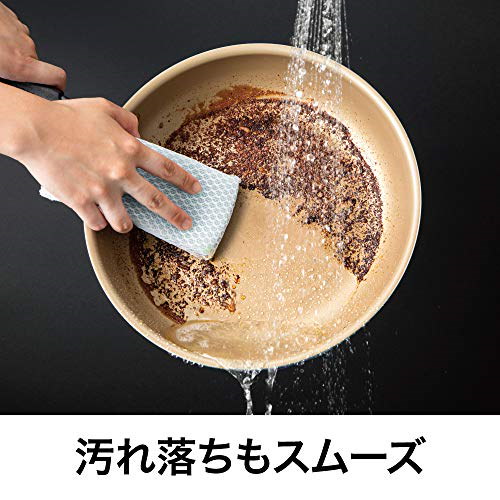 Amazon.co.jp: エバークック フライパンセット 6点セット 着脱式 ガス火専用 オレンジ ドウシシャ : ホーム＆キッチン